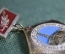 Знак, значок "ЧАЭС За ликвидацию последствий аварии". Чернобыль, атомная станция. Подвесной. СССР.