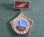 Знак, значок "ЧАЭС За ликвидацию последствий аварии". Чернобыль, атомная станция. Подвесной. СССР.