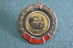 Знак значок "Ленин Сталин 30 лет Советской власти". Артельный. СССР.