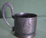 Подстаканник старинный "Рог изобилия". Платиноприбор. 