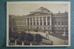 Открытка старинная "Москва. 1 -й Московский Государственный Университет". Мосгублит, 1929 год.