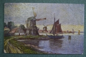 Открытка старинная 