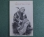 Открытка старинная "Типы Северной России". Охотник. Российская Империя.