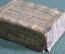 Коробка от набора солдатиков "Нюрнберг". Картон. Германия. 1930-е годы.