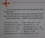 Открытка диск "Мировое летнее зимнее время расчет по аэропортам". Аэрофлот. СССР.