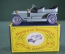 Машинка игрушка "Matchbox Rolls Royce Silver Ghost №15 1907". Коробка. Великобритания. 