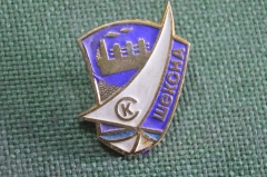 Знак, значок "СК, Спортклуб Шексна". Спорт, спортивный клуб. 