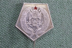 Знак, значок, фрачник "Герб, морской якорь, винтовки, красная звезда". Заколка. 