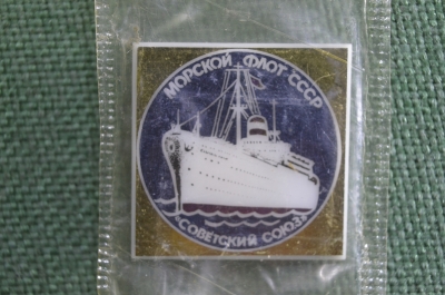 Знак, значок "Пароход Советский Союз. Морской флот СССР". Запайка, стекло, ситалл. Зеркальный.