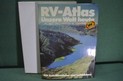 Атлас географический, суперобложка. RV-Atlas, Unsere Welt Heute. Германия. На немецком языке. #A2