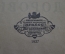 Книга старинная "Александра Федоровна. Опыт характеристики". Канторович. Изд. Прибой. 1927 год.