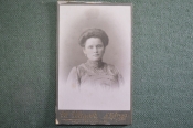 Фотография старинная 