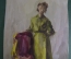 Картина, рисунок "Женжина в зеленом платье у стула". Бумага, акварель.