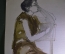 Картина, рисунок "Уставшая женщина на стуле". Бумага, акварель.