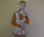 Рисунок, набросок для журнала мод "Фигуристка на коньках". 1950 -е годы. Мода, стиль