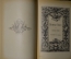Шиллер, Изд-во Брокгаузъ и Ефронъ, Библиотека великих писателей.1901 г.