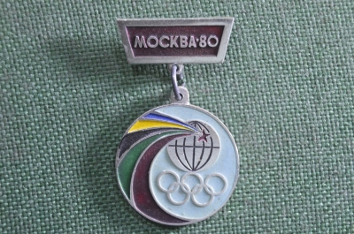 Знак, значок "Олимпиада, Олимпийские игры в Москве, 1980 год". Подвесной. СССР.