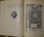"Вселенная и Человечество", (5 томов, с иллюстрациями), Ганс Крэмэр (Кремер). Типо-литография Книгоиздательского тов-ва "Просвещение", С-Петербург.1904 г.