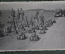 Фотография старинная "Немцы на привале". Вторая мировая война. Вермахт.