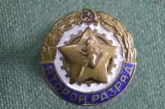 Знак, значок "Второй разряд". Спорт, бегун, легкоатлет. Латунь, эмали. Винт.