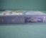 Книга "Дети капитана Гранта". Жюль Верн. Изд. Молодая Гвардия. СССР. 1955 год.