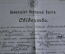 Свидетельство об окончании Никопольской трудовой школы. Образование. Украина. СССР. 1924 год.