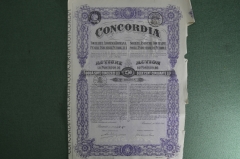 Нефтяная компания "Конкордия" (Concordia Industrie du Petrole). Акция на 250 лей. Румыния, 1920 год.