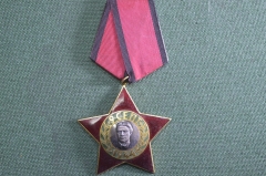 Орден медаль "9 сентября 1944 года III степени". Тяжелый металл. Эмаль. Болгария периода СССР.