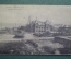 Открытка старинная "Самара. Пристань яхт-клуба". Контрагентство ЦИКСРСИКД 1918 год. Шерер, Набгольц.
