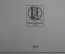 Журнал старинный "Знание для всех. Жизнь и смерть". №3. 1914 год.