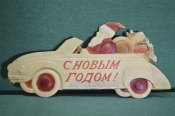 Елочная новогодняя игрушка 