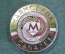 Знак, значок "SCI CLUB Marmolada Canazei". Горные лыжи, лыжный спорт. Италия, Милан.