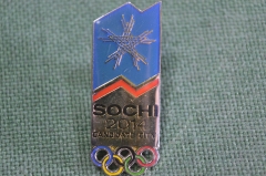 Знак, значок "Олимпиада Сочи 2012, Город кандидат". Sochi, Candidate city 