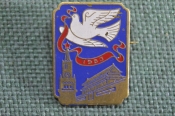 Знак значок 