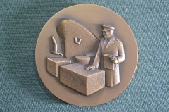 Медаль настольная "Таможня Таможенная служба". Финляндия. 1962 год.