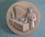 Медаль настольная "Таможня Таможенная служба". Финляндия. 1962 год.
