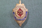 Знак, значок 