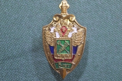 Знак, значок "МТУ, 5 лет. Московское таможенное управление". Винт. 