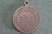 Медаль старинная военная 