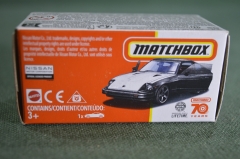 Машинка игрушка "Matchbox Datsun 280 ZX". Японская серия. Таиланд.