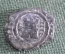 Монета старинная пиратская 4 Мараведи. Средневековая Испания. Филипп. 17 век.