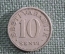 Монета 10 сенти, центов 1931 года, Эстония. Senti, Eesti Vabarik