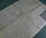 Газета "Литературная газета" от 12 марта 1953 года. Смерть Сталина.