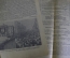 Газета "Правда" от 8 марта 1953 года. Смерть Сталина. #1