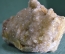 Камень природный, минерал. Кварц. Минералогия, Петрофилия. #1