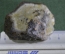 Камень природный, минерал. Агат. Минералогия, Петрофилия. 