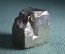 Камень природный, минерал. Пирит. Минералогия, Петрофилия. #1