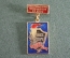 Знак значок "Оперативный отряд Первомайского РК КПСС 1963-1978 15 лет". СССР.