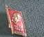 Знак значок "Ленин 90 лет со дня рождения 1870-1960". Тяжелый металл. Горячая эмаль. ЛМД. СССР.