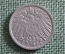 Монета 5 пфеннигов 1912 года, буквы J J. Deutsches Reich, Германская Империя.